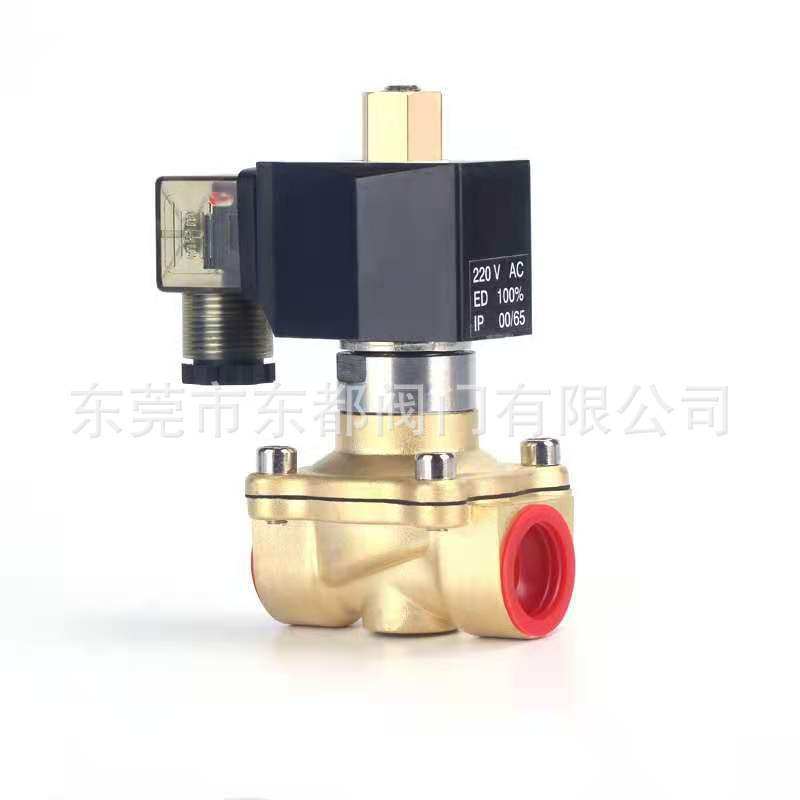 常开防水电磁阀水阀2WK气阀控制开关电子阀门4分  1寸AC220V 24V,特色手工艺,其他特色工艺品,淘宝优惠券,粉丝福利购,淘宝优惠卷