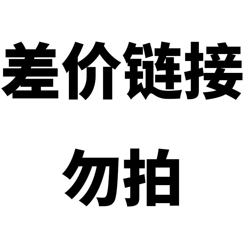 胜利仪器(VIC定TOR)测试电漏护器电路分85162析仪快速故障位VC保