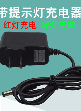 至尊HY-809B电子称台秤计价30kg商用电子秤充电器 电源线 通用型