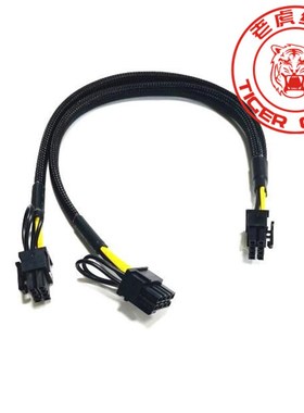 曙光W780-G30 G20工作站vGPU供电线3080 3090显卡8转双8Pin线