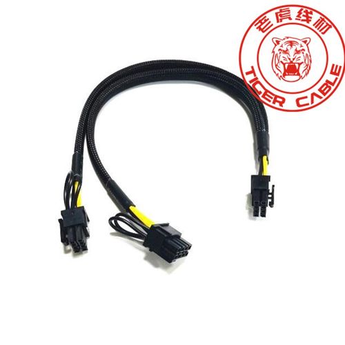 曙光W780-G30 G20工作站vGPU供电线3080 3090显卡8转双8Pin线