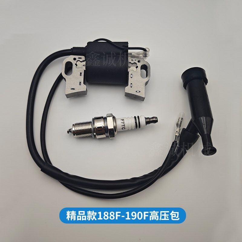 汽油微耕机水泵抹光机168/170/188/190高压包发电机2-8KW点火线圈,搬运/仓储/物流设备,机械式停车设备（立体停车库）,淘宝优惠券,粉丝福利购,淘宝优惠卷