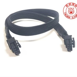 长城G4 G5 G6 G7 450W t550W 650W模组电源 CPU 8pin(4+4)供电线