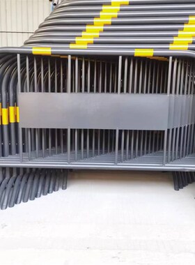 黄黑铁马护栏施工隔离防护围栏公路警示交通分流安全反光防撞路障