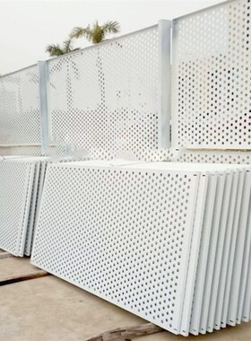 冲孔围挡沿海地区防风施工围栏市政道路围蔽工地隔离镀锌穿孔挡板