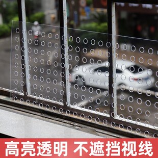 透明塑料网格网阳台防护网晾晒网防掉网养猫防跳封窗神器防盗垫板