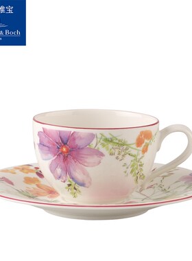 德国villeroyboch唯宝进口创意咖啡杯碟套装陶瓷欧式高档紫色迷情