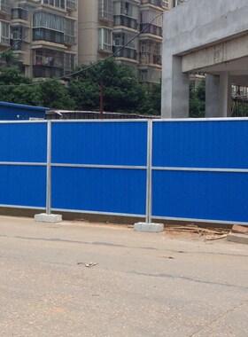 彩钢围挡市政道路工地施工工程隔离挡板现货装配式可移动铁皮围挡