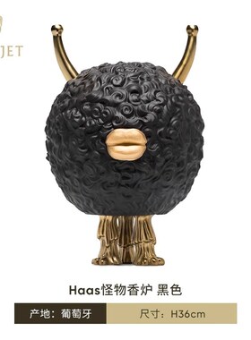 LOBJET 欧洲进口Haas系列怪物球形创意家用室内格调香薰香炉盘
