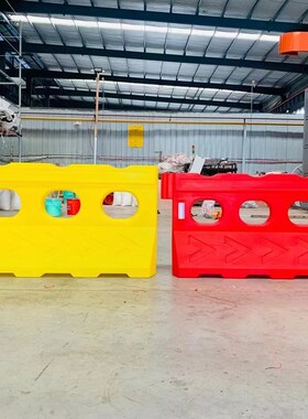 塑料三孔水马注水围挡隔离移动市政道路吹塑滚塑红色黄色围栏