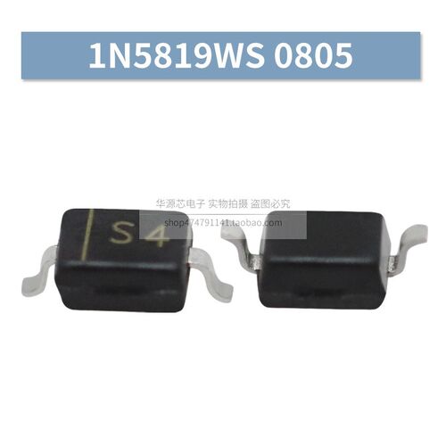 SS14 贴片二极管 1N5819W/5819WT/WS 丝印S4 SOD-123/323/523/SMA