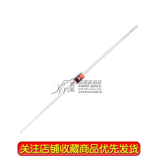 直插玻璃二极管1N4733稳压管4728 4727 3.3 3V5V6V10V12V15V16V24