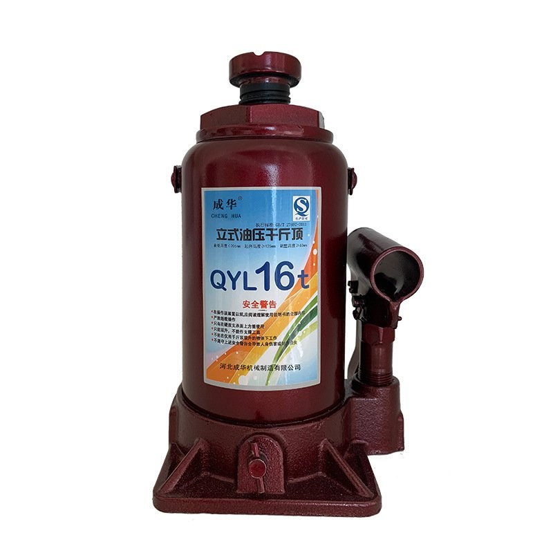 立式液压千斤顶3t5t10t20t16t50汽车载用手摇100吨油压千斤顶