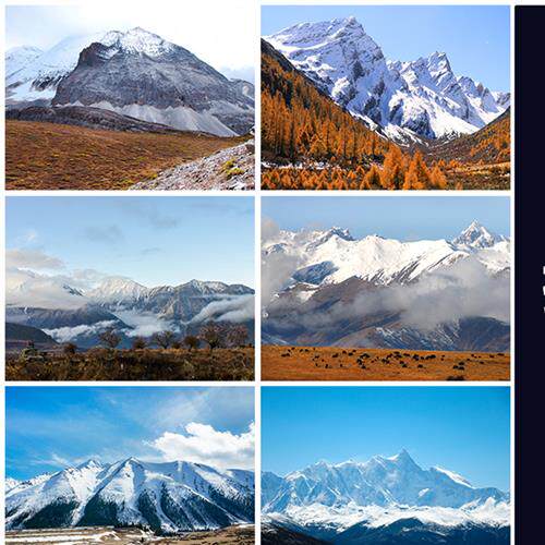 自然风景雪山高清摄影大图山峰实拍照片山脉素材库jpg格式背景