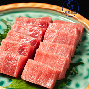 【新鲜现切】西班牙进口太平洋空运冰鲜蓝鳍金枪鱼刺身中腹大腹