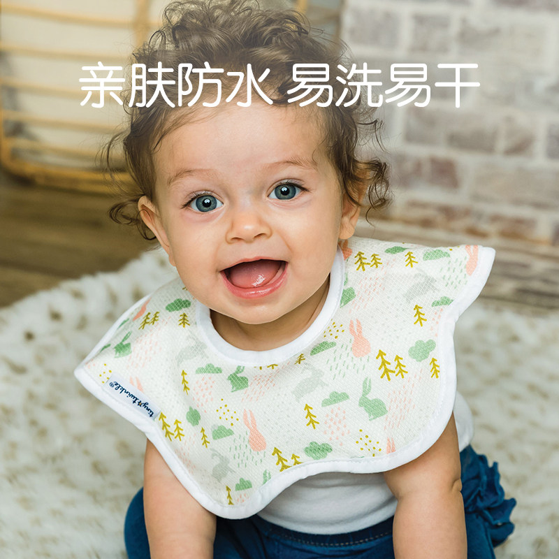 tiny twinkle婴儿围嘴口水巾加厚可旋转防吐奶宝宝