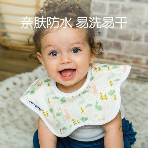 tiny twinkle婴儿围嘴口水巾加厚可旋转防吐奶宝宝