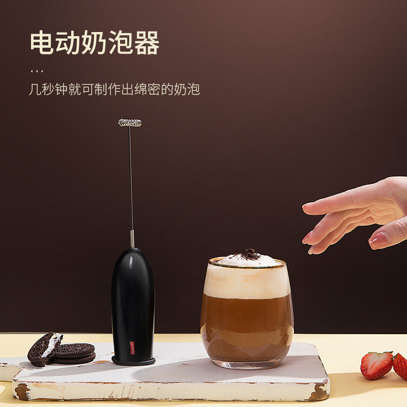 bodum波顿进口咖啡器具家用电动打奶泡器手冲壶法压壶咖啡壶