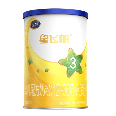 飞鹤星飞帆3段婴幼儿配方牛奶粉
