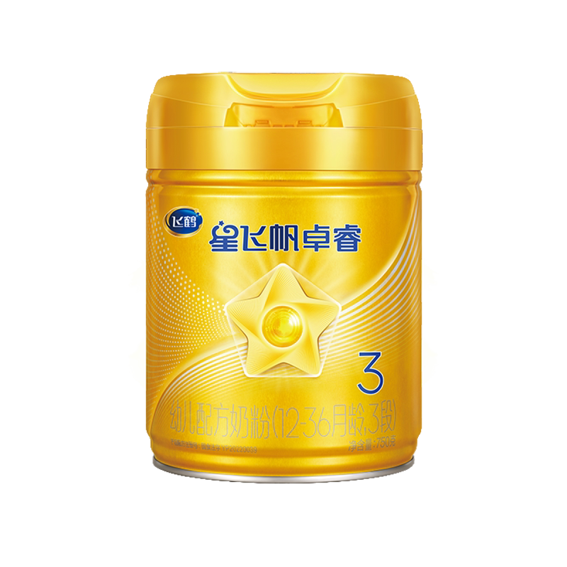 【双11狂欢】飞鹤卓睿3段乳铁蛋白HMO升级Sn-2DHA婴幼儿奶粉750g