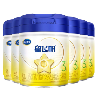 【A2奶源升级】飞鹤星飞帆3段婴幼儿奶粉700g*6罐无需转奶易吸收