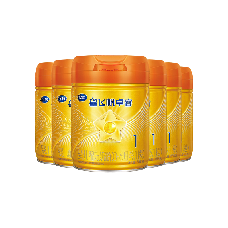 飞鹤卓睿A2β酪蛋白奶粉HMO升级