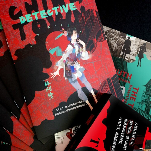 Игра сценария K 16 Кровавый китайский квартал разумный многопользовательский персонаж играет загадку убийства шести человек