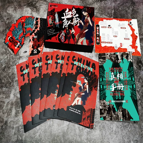 Игра сценария K 16 Кровавый китайский квартал разумный многопользовательский персонаж играет загадку убийства шести человек