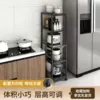 Товары от hulsta前后专卖店
