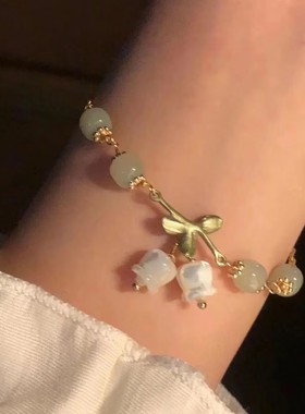 超仙爆款铃兰花手链女ins潮闺蜜古风甜美手串学生简约百搭手饰品