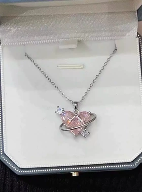 王者同款粉钻爱心锁骨链项链 少女恋爱星球超仙气闺蜜甜美气质