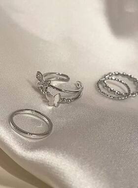 精致超仙蝴蝶扭曲四件套戒指女轻奢小众设计感时尚个性气质食指环