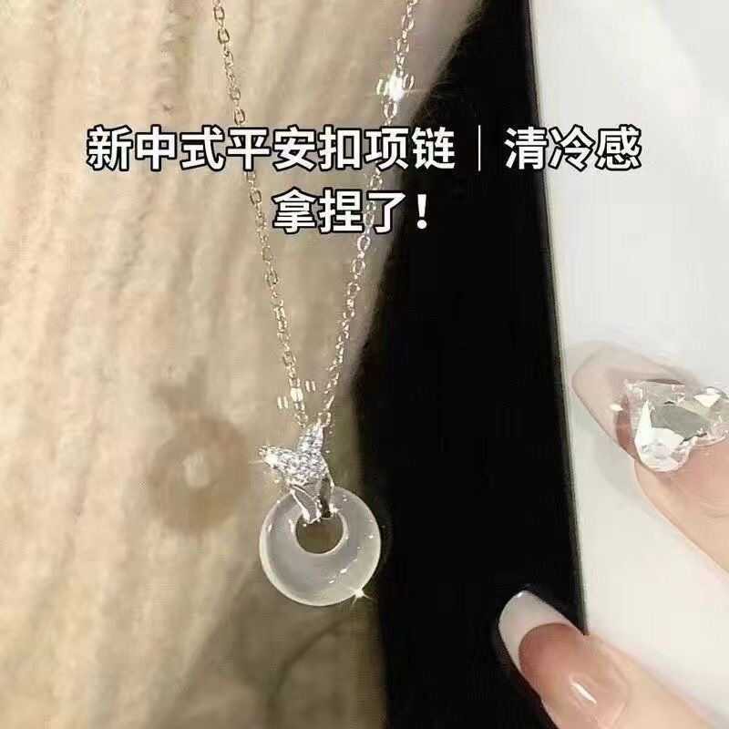 项链平安扣ins锁骨链蝴蝶爱心轻奢小众高级新款设计学生闺蜜