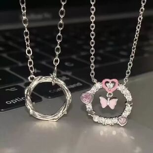 Ring of Thorns Couple Necklace Mo Pendant for Girlfriend