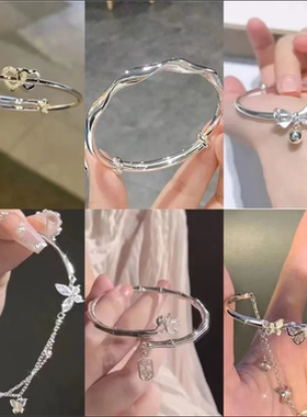 莫比乌斯环手镯饰品小众森系高级感学生闺蜜手链女生竹节镯子手饰