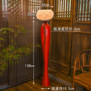 新中式古代落地灯艺术古典坐地灯餐厅客厅茶室装饰红色高花瓶灯u.