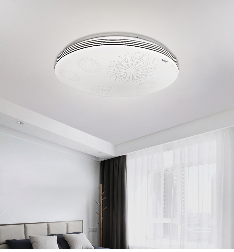 博途照明卧室灯吸顶灯2098白色粉色圆灯厂家直销黄色现代艺术包邮