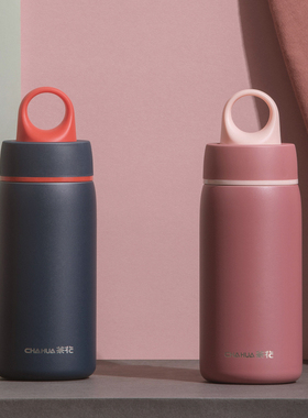 茶花凌运时尚保温杯304材质男女情侣款冬季喝水保温壶水杯子420ml