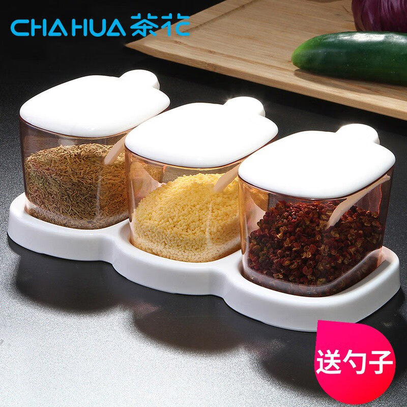 茶花调味盒厨房用品盐糖粉调料盒调味罐塑料调料瓶套装带小勺