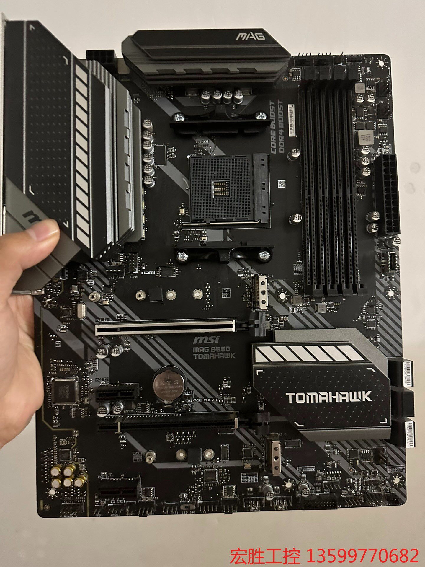 微星 mag b550 tomahawr  战斧导弹am4台