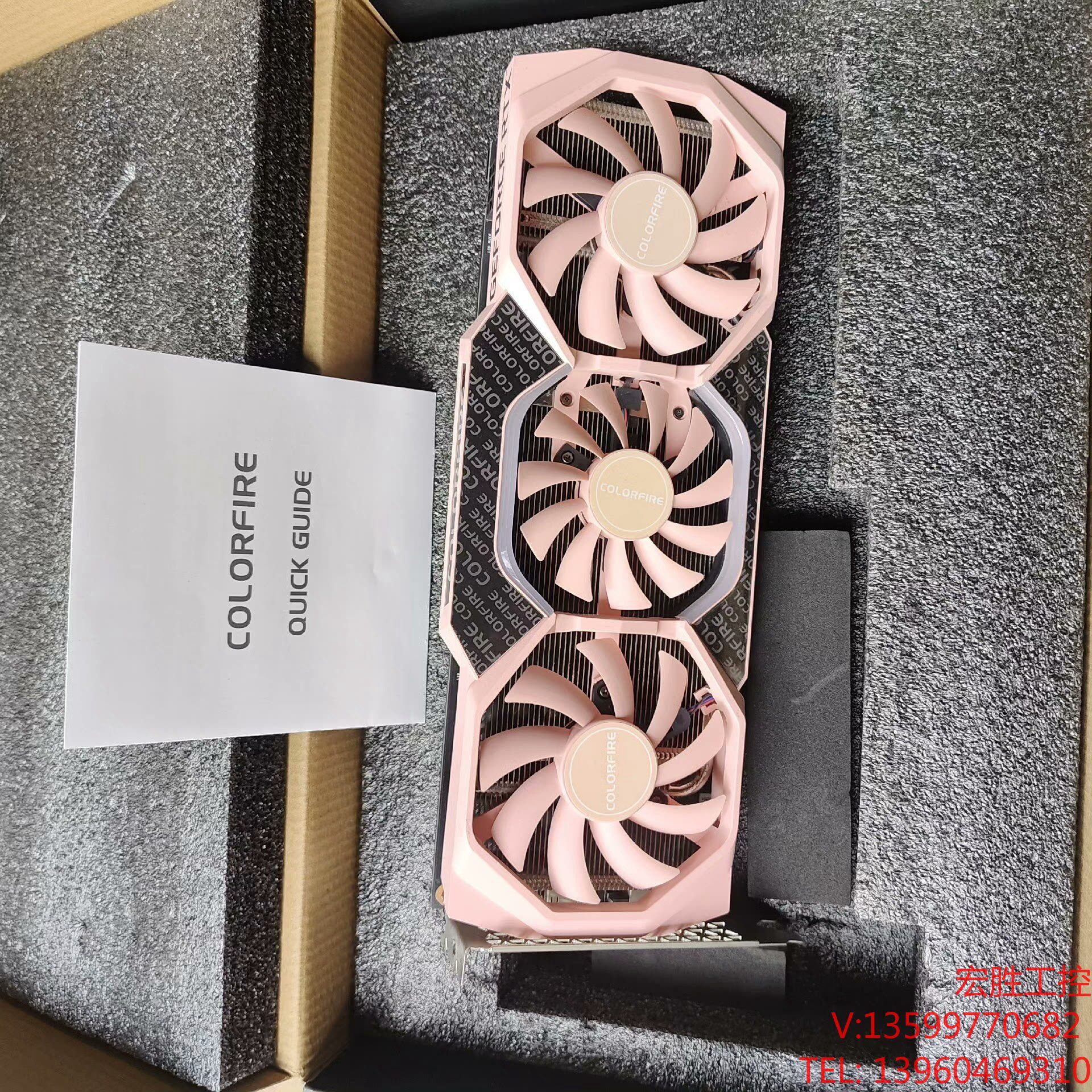 七彩虹镭风2060 6g元气满满 质保两年 鲁大师跑28万左