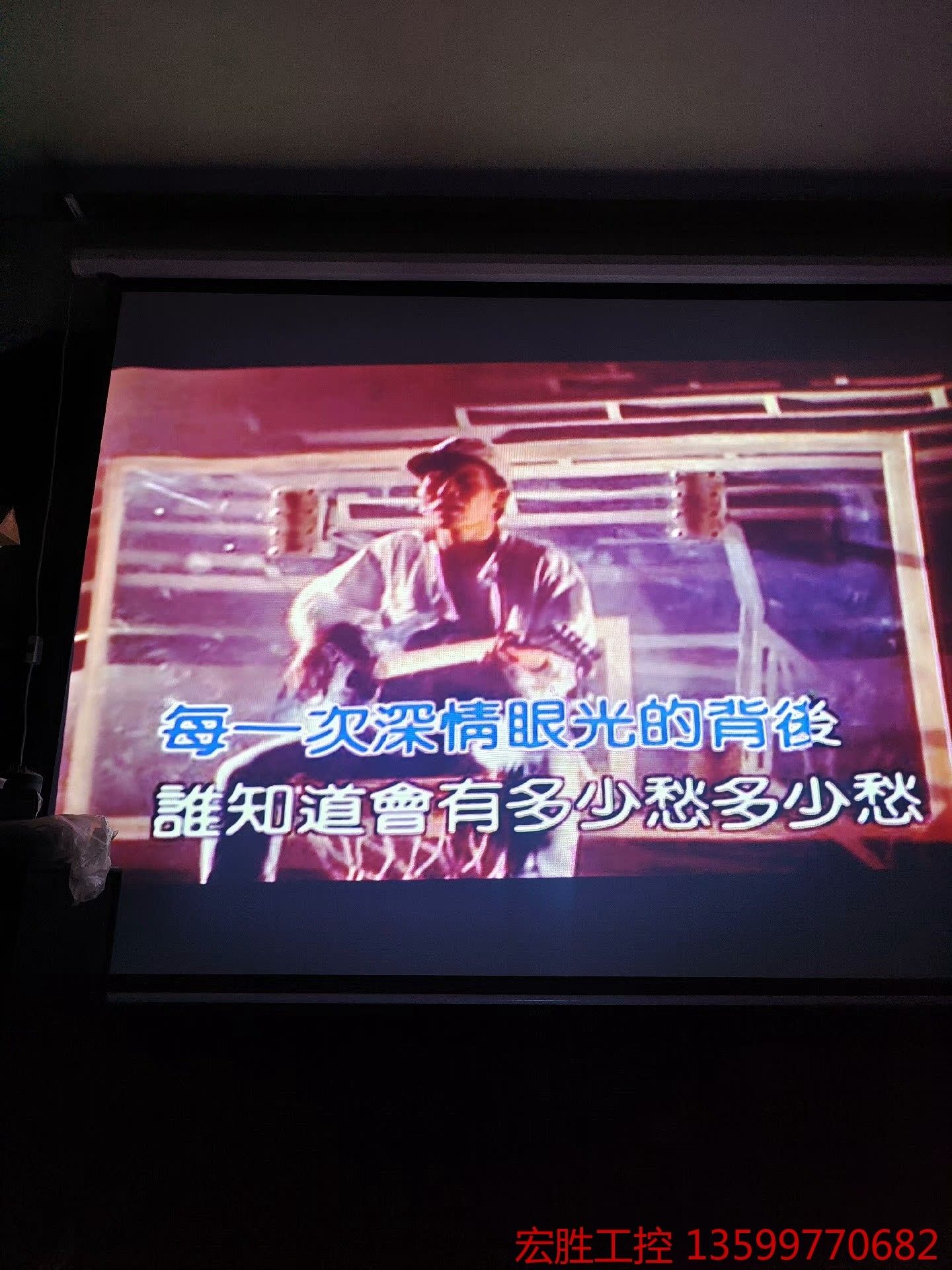 日立hcp-a82高清反射投影仪机,全部原装无修开机图像正常议价产