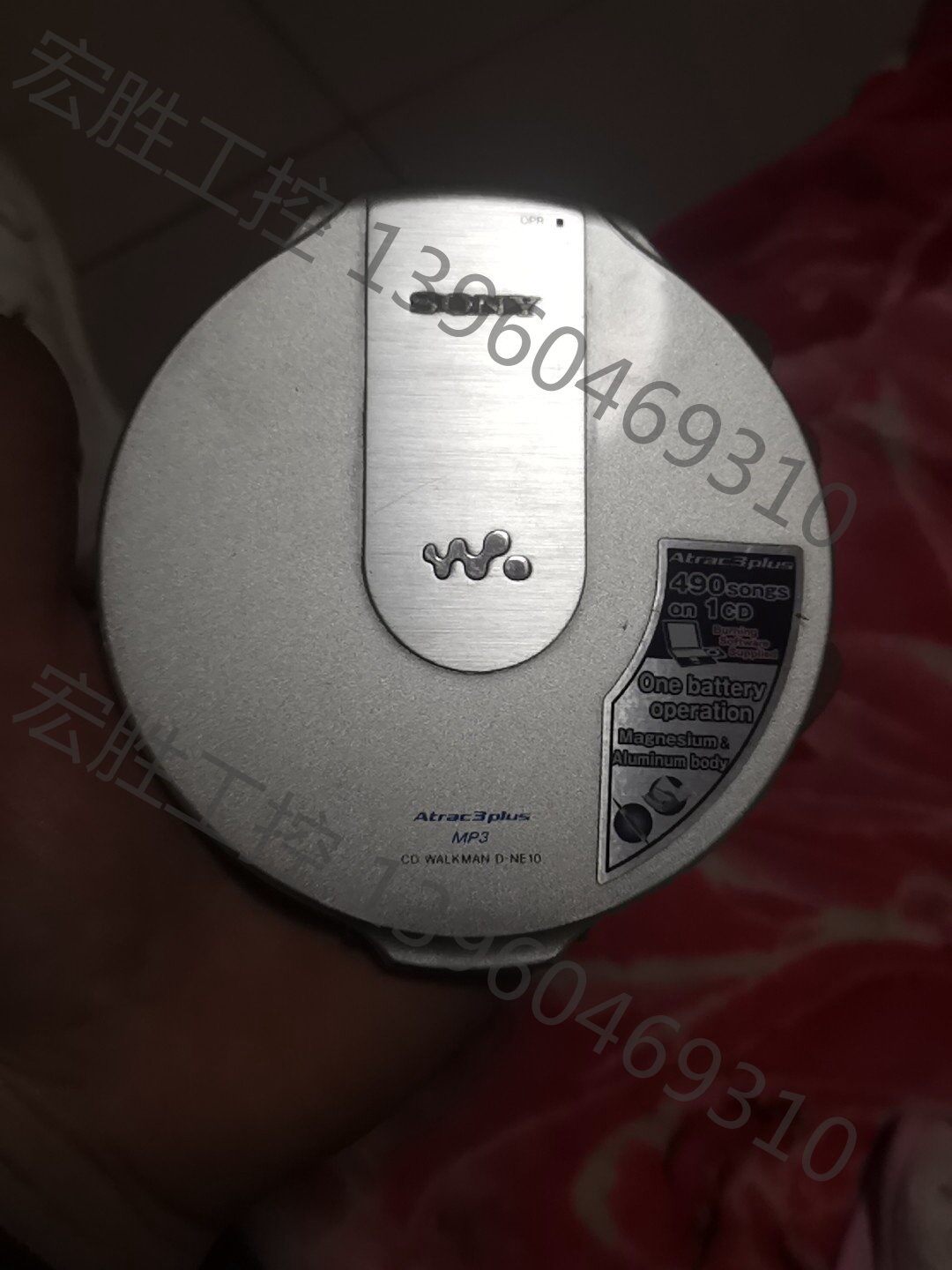 索尼d-ne10 随身听,成色如图所见所得,没电源无法测试,议价产