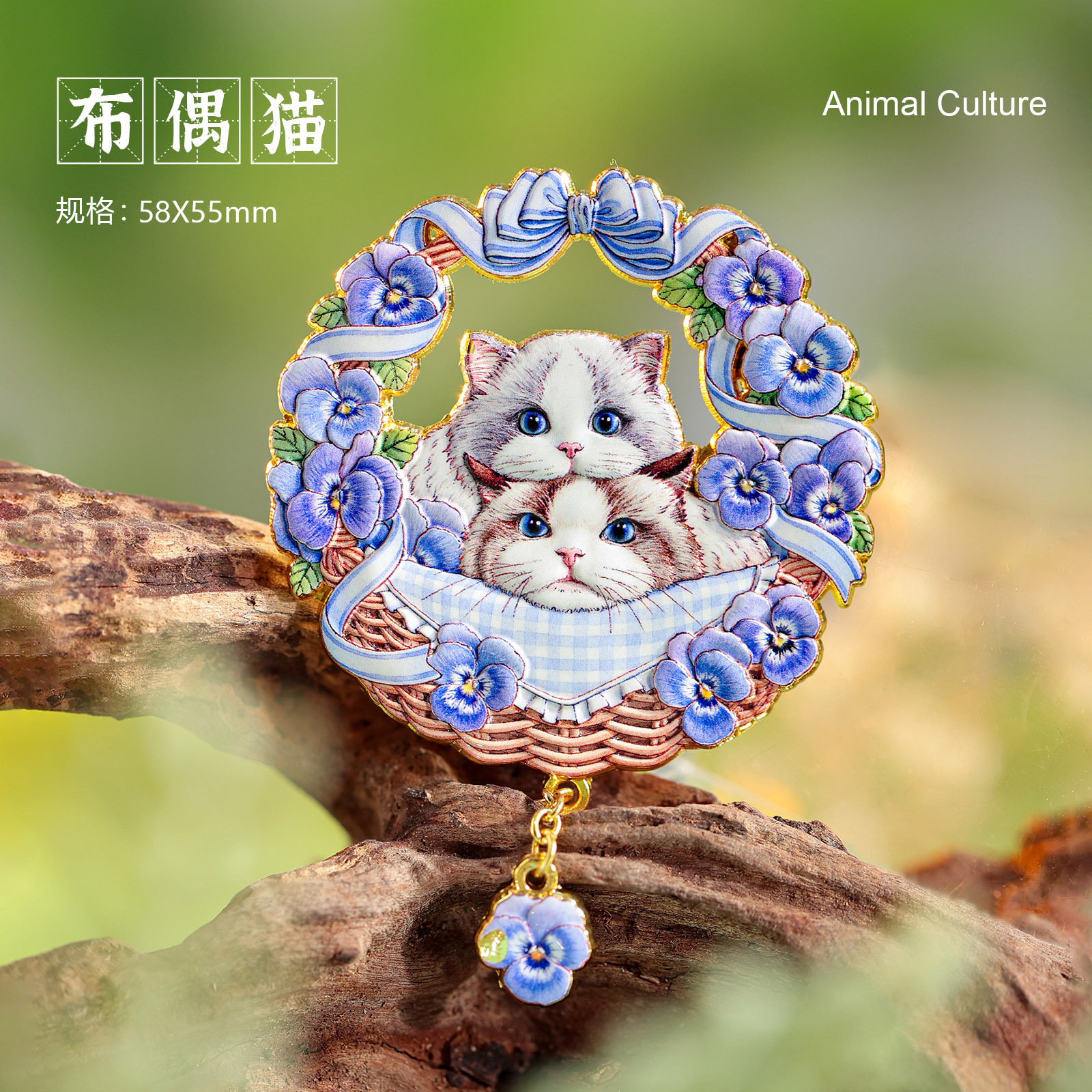 2025新款AR金属冰箱贴萌宠卡皮巴拉卡拉狐狸羊驼福宝花花冰箱贴