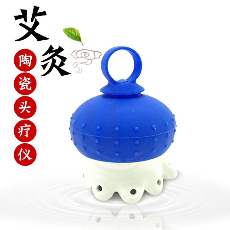 按摩头疗仪头部刮痧头疗仪