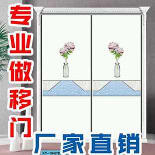 推拉门 衣柜门百叶板 新品 定制雕刻版 促销 同色滑动门简约欧式 新款