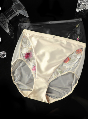 LizaCheng欢沁魅香系列定制立体彩色刺绣内裤高腰三角裤女L300130