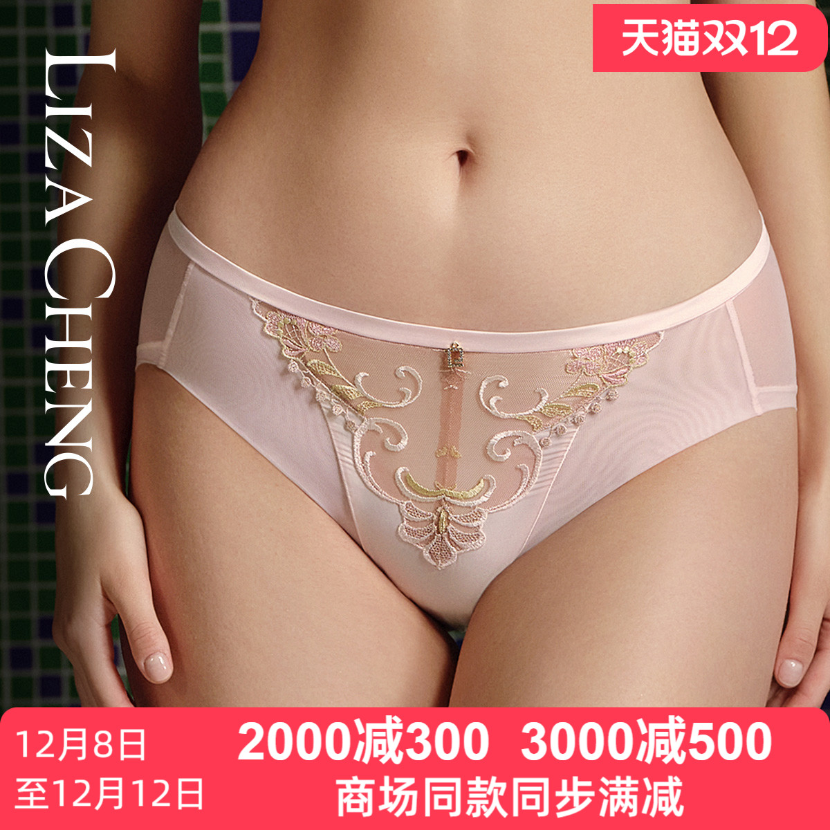 LizaCheng霓裳流光高阶刺绣内裤蕾丝网纱性感中腰三角裤女L200179