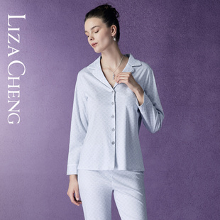 LizaCheng自然盛境系列全棉家居服套装 丝光棉LOGO纯棉睡衣LL00230