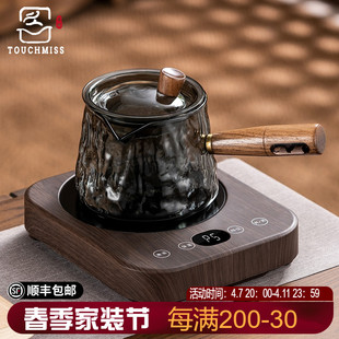 TOUCH MISS中式 高颜值侧把壶单手玻璃泡茶壶电陶炉保温煮茶器套装